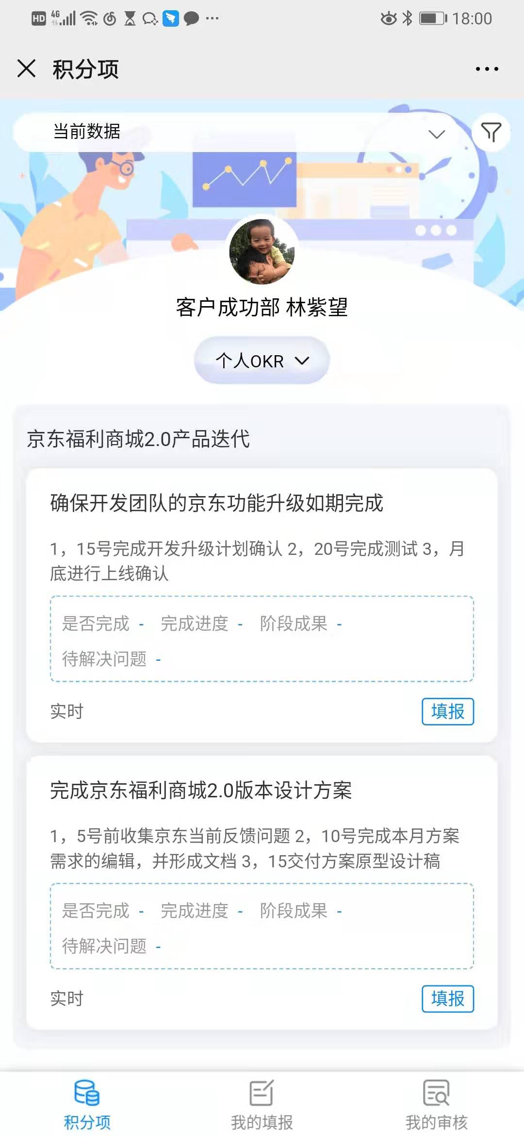 1581495547801.jpg