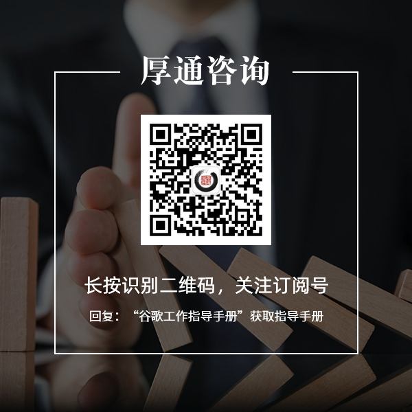 1581591288775.png 指导手册二维码.png