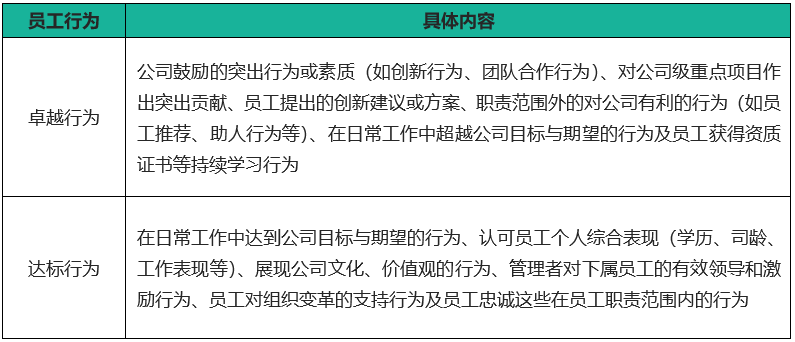 微信图片_20191114160202.png