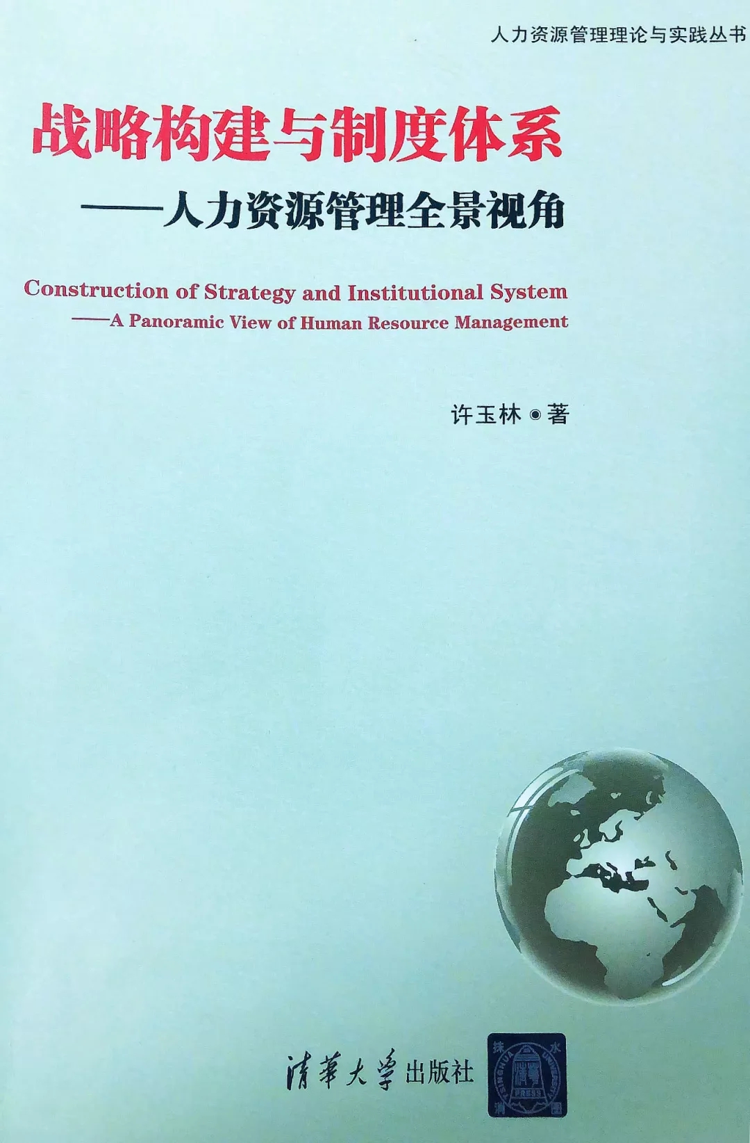 5ef37c11208ed0c0ef1150fb11ea8bf5-sz_402666.webp.jpg