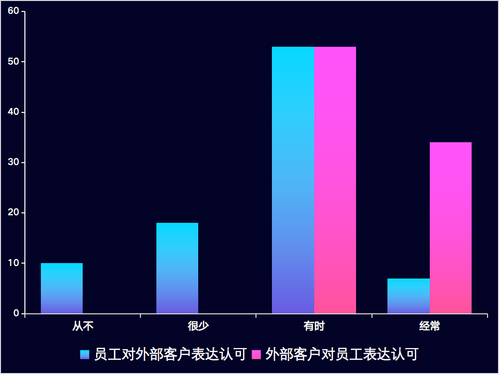微信图片_20190924142343.png