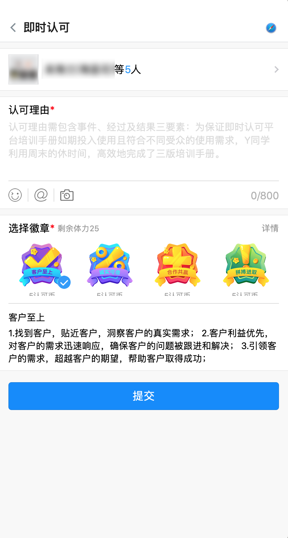 1585288661123.png