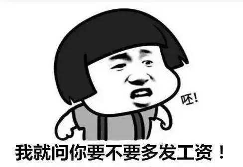 别再用钱收买员工了，试试积分制管理正向激励.jpg