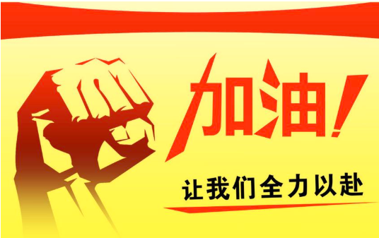微信截图_20210702150850.png