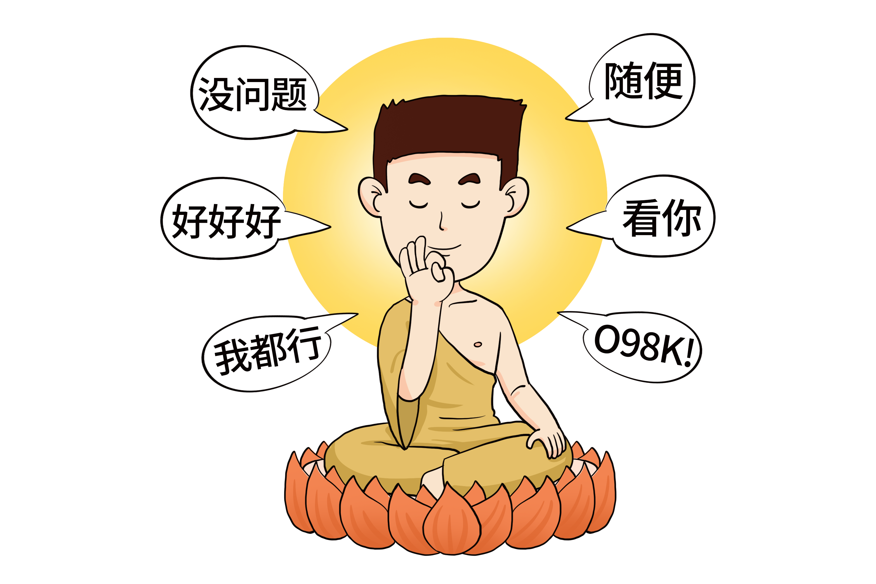 1637569391012.png