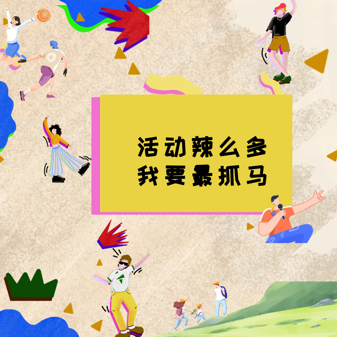 文章配图-1.png