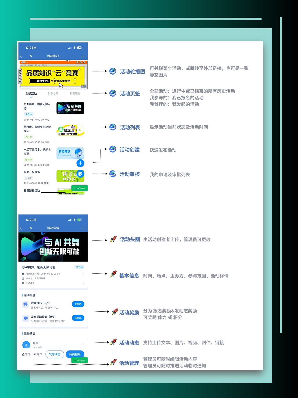 文章配图-2.png