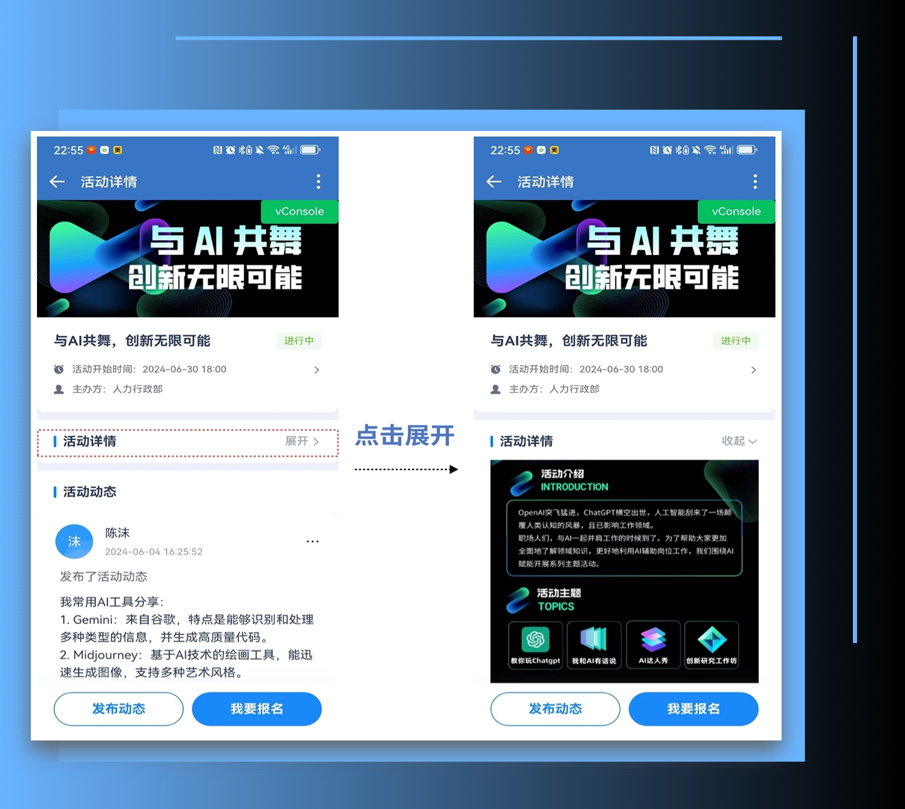 文章配图-3.png