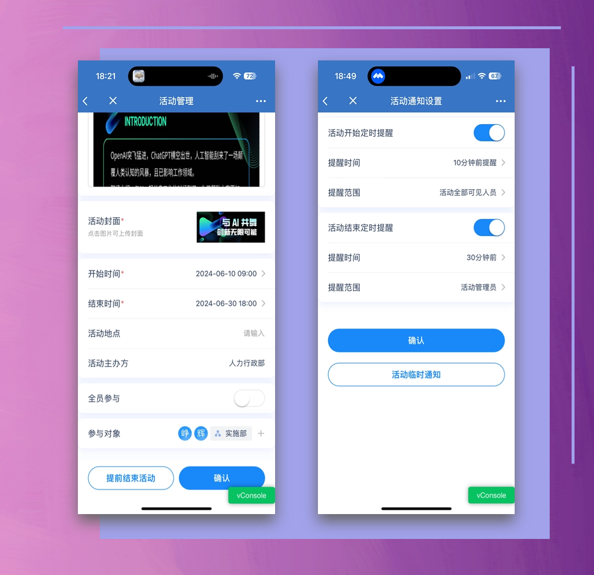 文章配图-4.png